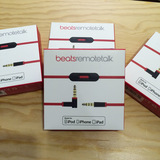 beats RemoteTalk音频线solo2线控带麦头戴式耳机线配件原装正品