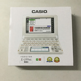 卡西欧casio 电子辞典 E-u99 专业级英汉词典 性价比超E-F99