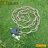 锁链条锁铁链锁自行车锁山地车锁加长1.5米2米3米链子锁通开链条