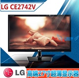 极品/LG 27寸 LED屏超薄二手液晶显示器/LG CE2742VA//带HDMI接口
