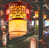 古御堂现代新中式古典木艺羊皮吊灯过道玄关仿古餐厅羊皮吊灯具