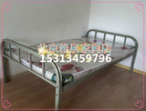 北京铁艺床 简易床 单人床1米 1.2米 铁床 公寓床 出租房简易铁床