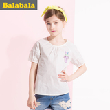 巴拉巴拉女童衬衫短袖中大童上衣童装2016夏装新款儿童纯色衬衣女
