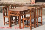 热卖厂家批发定做中式实木碳化新仿古防腐八仙桌椅创农家创意家具