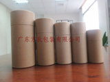 厂家直销现货纸筒牛皮纸罐包装纸盒精油瓶原色纸筒免费设计可丝印