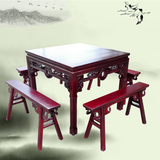 八仙桌中式实木仿古明清餐桌古典家具方桌餐桌椅组合餐厅铜钱方桌