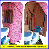雨棚儿童坐椅防寒棚加长加厚保暖棚（不含座椅）电动车后座椅棉