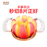 切苹果器 不锈钢削水果去核分割神器苹果切片分离器切雪梨分瓣器