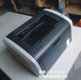 hp惠普黑白激光打印机hp1010打印机家用办公二手打印机A4打印机