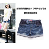 春夏韩国订单颠覆传统进口环保材质孕妇牛仔短裤孕期产后通用