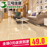 全抛釉地砖800x800大理石客厅瓷砖地板砖卧室耐磨玻化砖