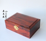 红木木器盒子 红酸枝大号首饰盒防古珍宝收藏盒红木榫卯盒箱子