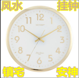 GUTEN金钟宝客厅挂钟日本精工圆形金色餐厅钟表时尚14英寸静音钟