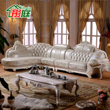 彤庭欧式头层真皮沙发组合 高档奢华白色进口牛皮客厅转角沙发