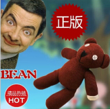 正版憨豆先生泰迪熊公仔毛绒玩具玩偶mr bean憨豆熊儿童生日礼物