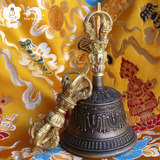 丹梵 尼泊尔五股金刚铃杵 鎏金 法铃 藏传佛教用品 精品 送铃套