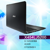 Asus/华硕 X X454LJ5200 14英寸轻薄游戏独显上网手提笔记本电脑