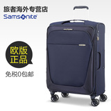 Samsonite/新秀丽39D B-LITE 3万向轮旅行拉杆箱包行李箱29寸