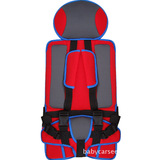 儿童安全座椅 加厚 宝宝汽车座椅便携式汽车座椅垫可调节背带