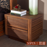 思普正品 东南亚风格家具 抽屉柜床边储物柜 东南亚色实木床头柜