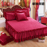 艾丽博特韩版法莱绒加厚床裙夹棉床单床套床罩1.5m1.8米三四件套