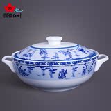 红叶 陶瓷中式青花瓷餐具套装高档碗盘碗碟家用送礼瓷器36头竹林