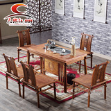 红木茶桌椅组合非洲花梨木刺猬紫檀新中式功夫茶几茶台特价家具