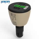 SEBTER 球转 车载手机充电器 智能汽车充电器 车用电压表大功率5