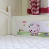 伸缩床护栏婴儿童床围栏床栏宝宝床边防护栏大床挡板.8米通用