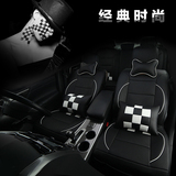北京现代ix25专用坐垫朗动新胜达IX35索八8名图汽车座垫四季全包