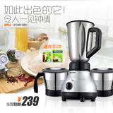 爱利达 HK-L300多功能料理机不锈钢搅拌机家用婴儿辅食机电动绞肉