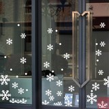 圣诞雪花 玻璃贴纸 圣诞节布置橱窗贴装饰墙贴 窗贴窗花雪花