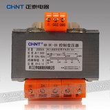 CHNT/正泰NDK(BK)-200VA控制变压器输入380 220V/输出110 36 24V