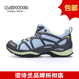 LOWA户外越野跑鞋多功能运动跑鞋INNOX GTX女式低帮鞋L320606 014