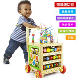 多功能儿童宝宝学步车 手推车防侧翻婴儿大绕珠百宝箱儿童车玩具