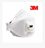 3M 9332 FFP3 折叠式防护口罩( 带呼吸阀）防埃博拉病毒医用