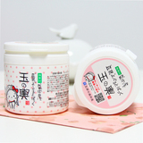 【现货包邮】日本豆腐の盛田屋乳酪面膜 150g 补水美白孕妇可用