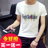 夏季男士短袖T恤韩版修身圆领纯棉学生衣服青少年体恤潮男装夏装