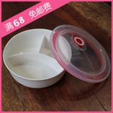 1个包邮陶瓷日式分隔碗三格碗饭盒便当带盖分格盘碗保鲜碗保鲜盖