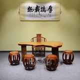 老挝花梨木茶桌椅组合异形大板桌功夫茶台茶几古典实木红木家具