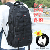 新款男士双肩包男大中学生书包大容量户外运动背包旅游旅行背包包