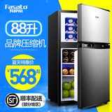 Fasato/凡萨帝 BCD-88小型冰箱家用单门节能双门静音无霜冷冻冷藏