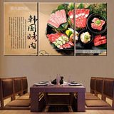 韩国料理店装饰画韩国烤肉装饰画挂画韩式风格无框画餐厅饭店壁画