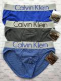 美国正品代购 Calvin Klein男士内裤三角裤U2715宽腰边柔软 现货