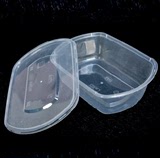 625ml椭圆形透明一次性饭盒/一次性保鲜盒/塑料快餐盒 整件300套