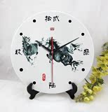 特价  12寸创意时钟表挂钟客厅静音钟座钟挂两用陶瓷钟骏马钟