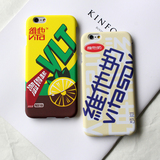 潮牌创意柠檬茶iPhone6 Plus手机壳苹果6保护套卡通5S外壳维他奶