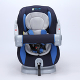 汽车座椅0-4-6岁 3C认证儿童安全座椅 可坐躺婴儿车载椅 宝宝安全