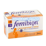 预定！德国Femibion2段孕妇维生素 叶酸+DHA 无碘 30天量 孕13周
