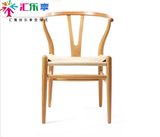 创意咖啡Y椅家用木头椅子靠背实木餐椅新中式水曲柳餐桌椅古典椅